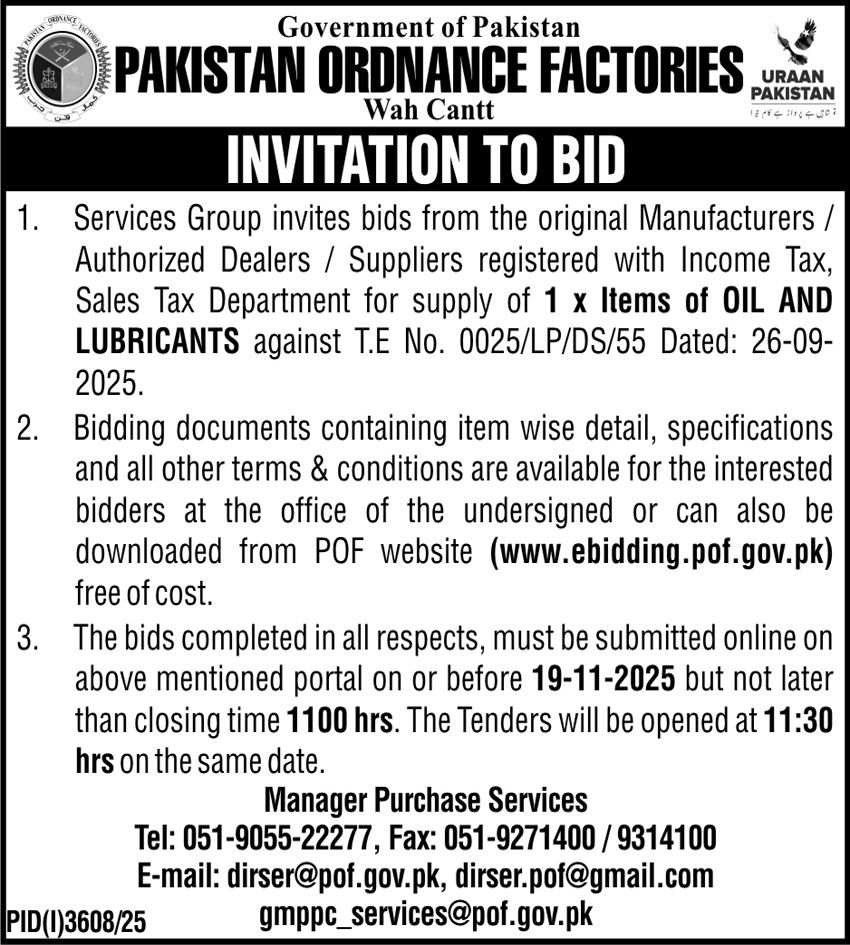 Pakistan Ordnance Factories Wah Cantt Tender Notice